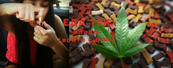 каннабис Баксан