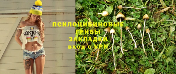 каннабис Баксан