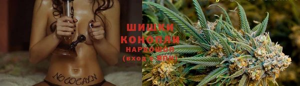 каннабис Баксан