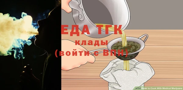шишки Балахна