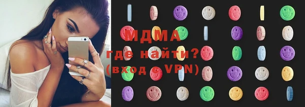 амфетамин Балабаново