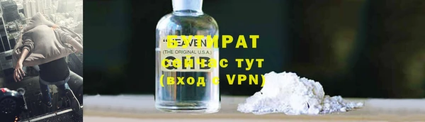 каннабис Баксан