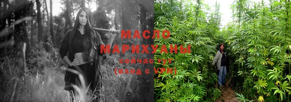 амфетамин Балабаново