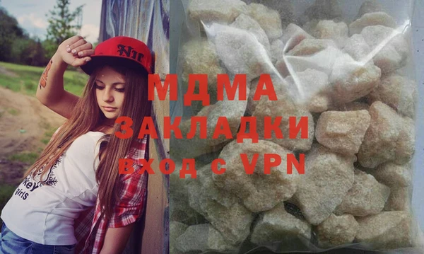 каннабис Баксан