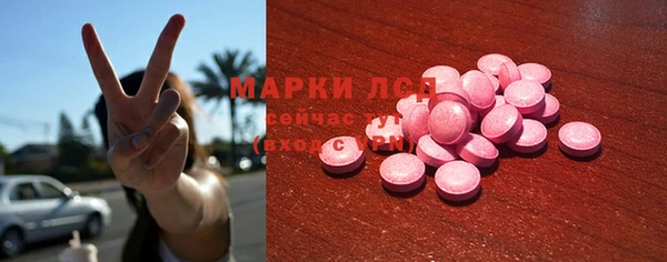 каннабис Баксан