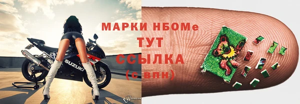 каннабис Баксан