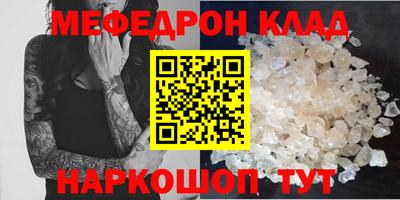каннабис Балашиха