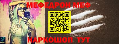 героин Балаково