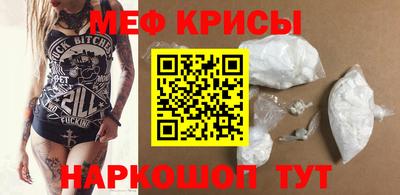 каннабис Балашиха