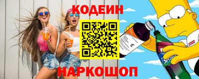 кокс Апшеронск