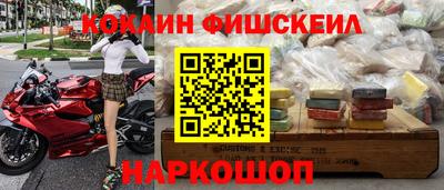 СК Балахна