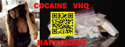 прущие крисы Апрелевка