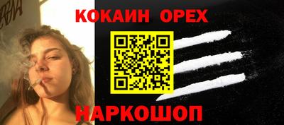 прущие крисы Апрелевка