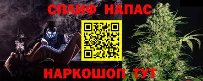 героин Балаково