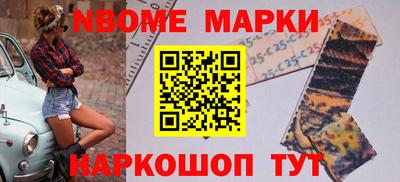 тгк Гусиноозёрск