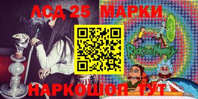 кокс Апшеронск