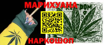 героин Балаково