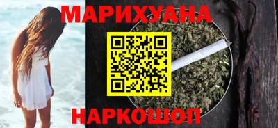 прущие крисы Апрелевка