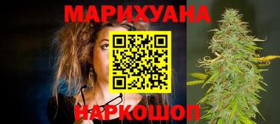 кокс Апшеронск