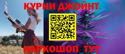 СК Балахна