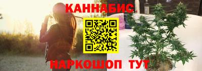 героин Балаково