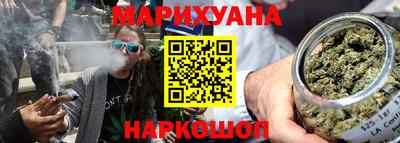 кокс Апшеронск