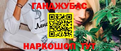 прущие крисы Апрелевка