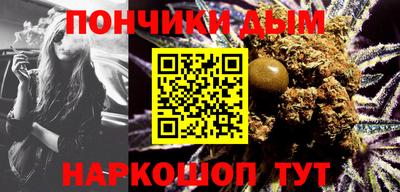 мяу мяу мука Гусев