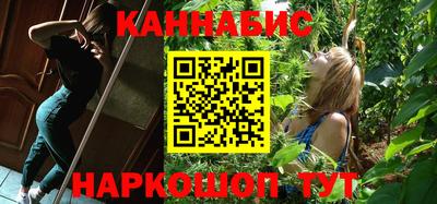 героин Балаково