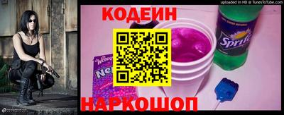 каннабис Балашиха