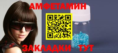 каннабис Балашиха