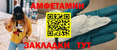 СК Балахна
