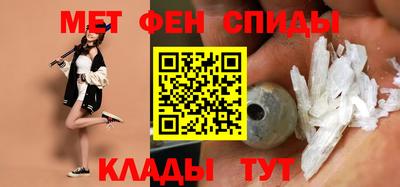 кокс Апшеронск