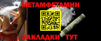 каннабис Балашиха