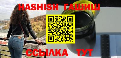 СК Балахна