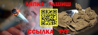 прущие крисы Апрелевка