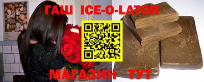 СК Балахна