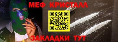 героин Балаково