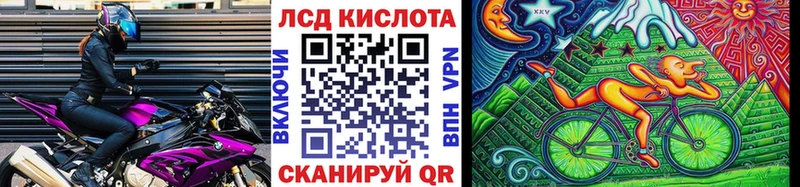 Марки N-bome 1,5мг  Беслан 