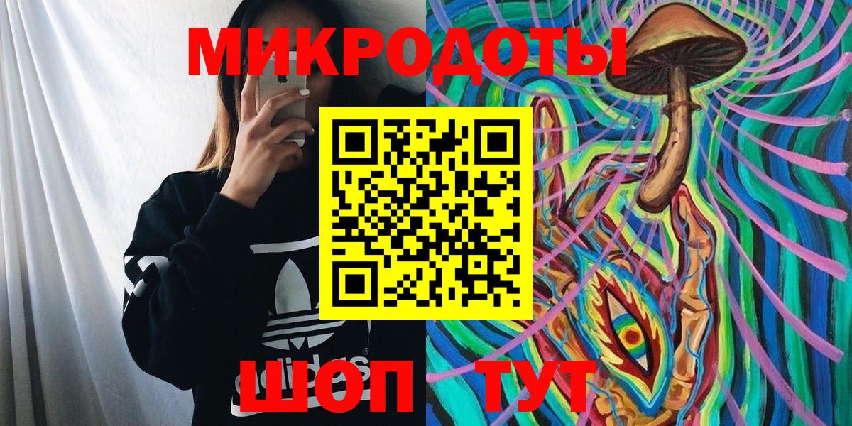 MDMA Беслан